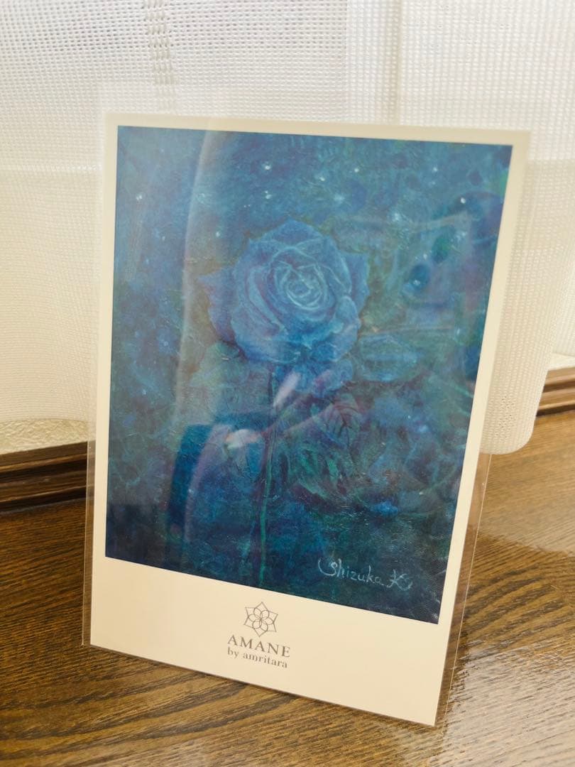 工藤静香・オイルセラム ブルーローズ 20mL 先行予約ポストカード付き