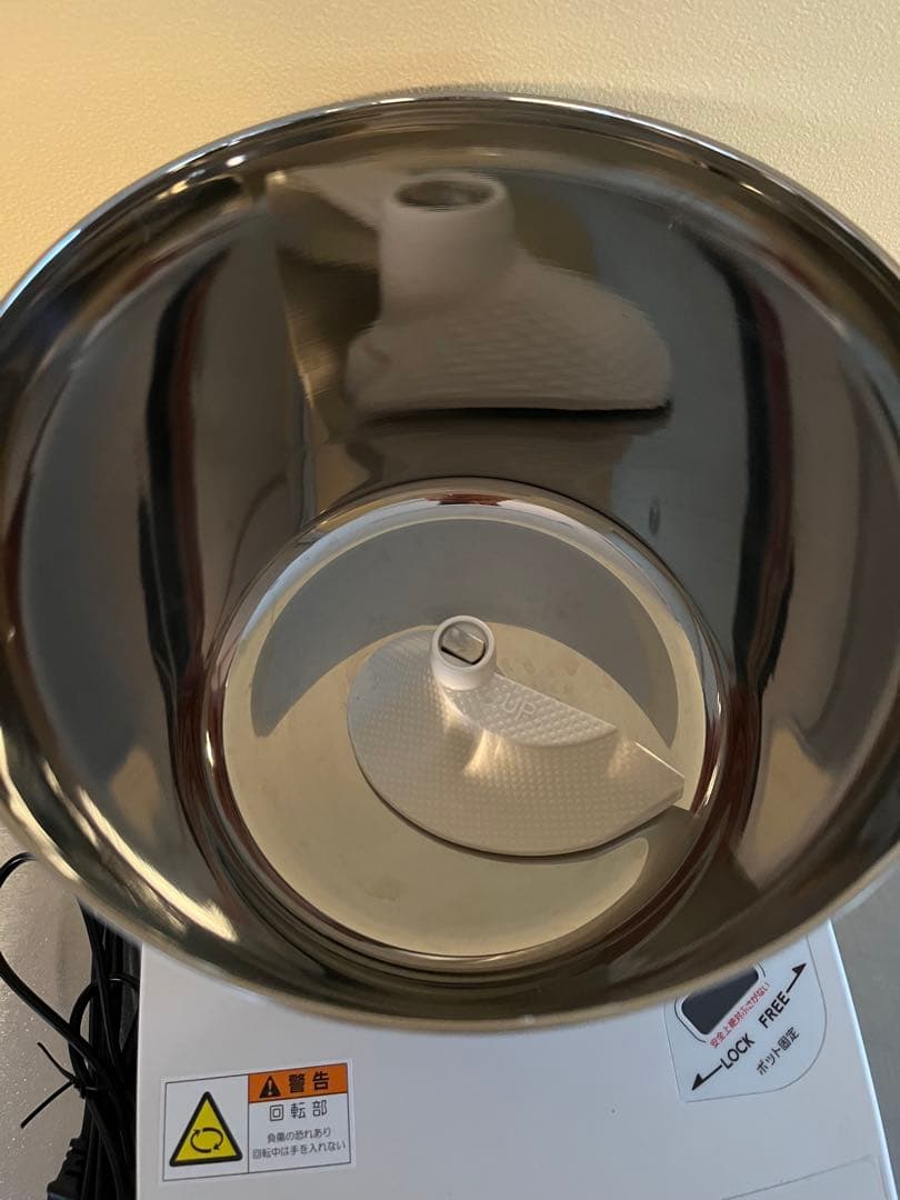 パンニーダー pk1012plus※直接引き取りの場合値引きします