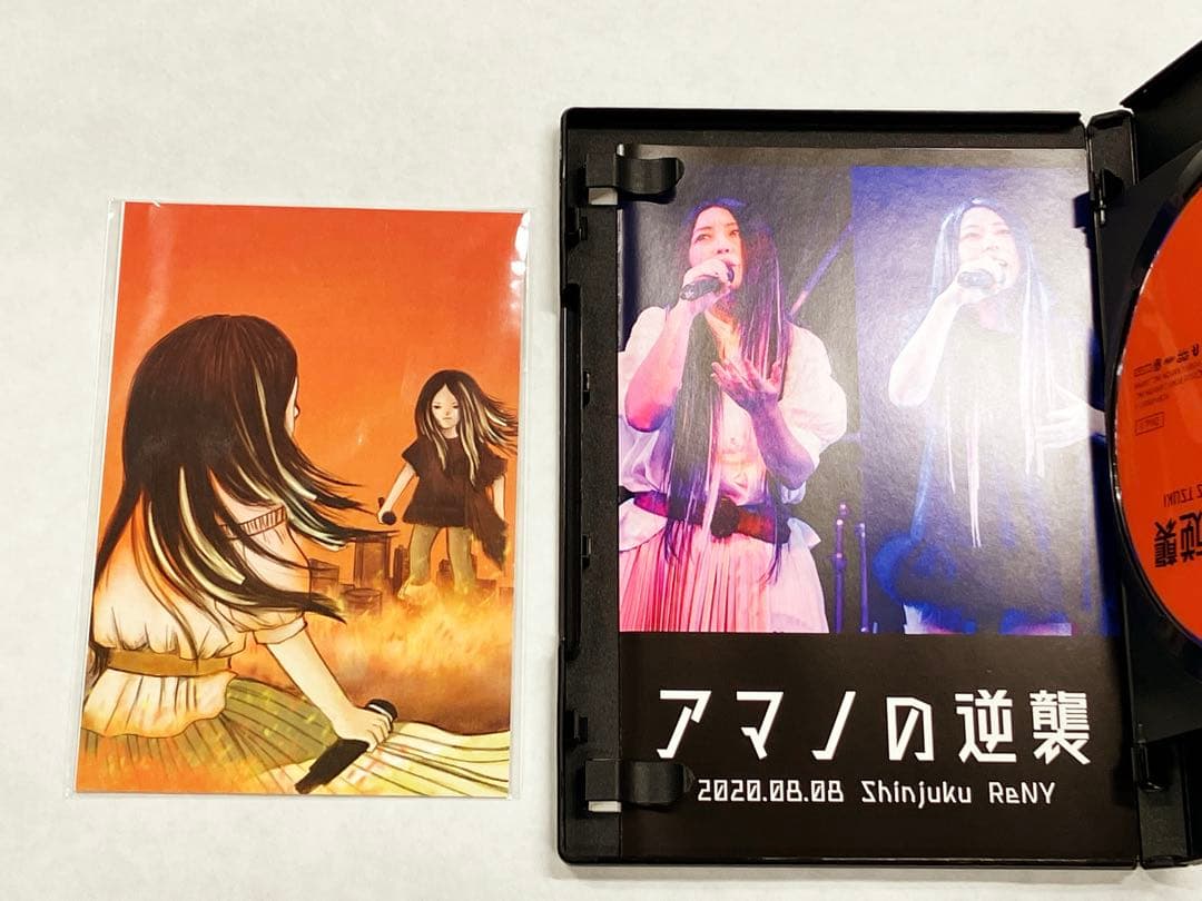 アマノの逆襲 天野月 DVD2枚組