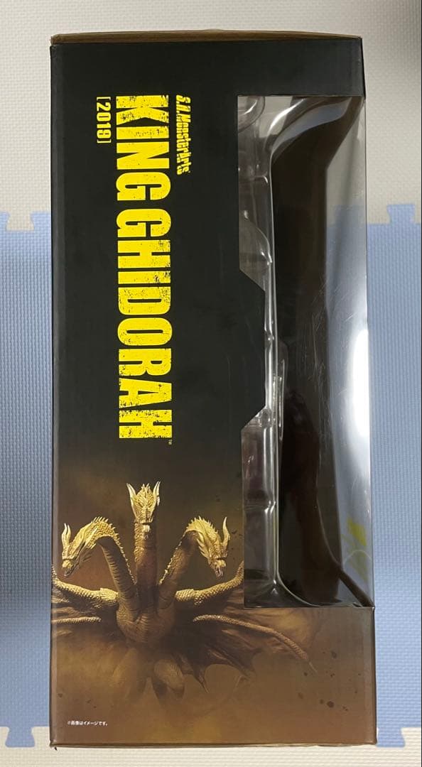 S.H.MonsterArts キングギドラ (2019) 未開封