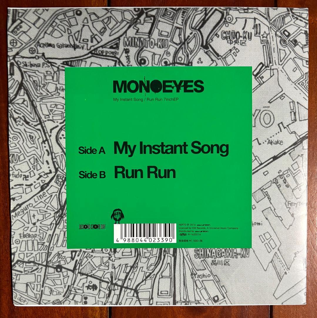 MONOEYES レコード My Instant Song / Run Run - メルカリ