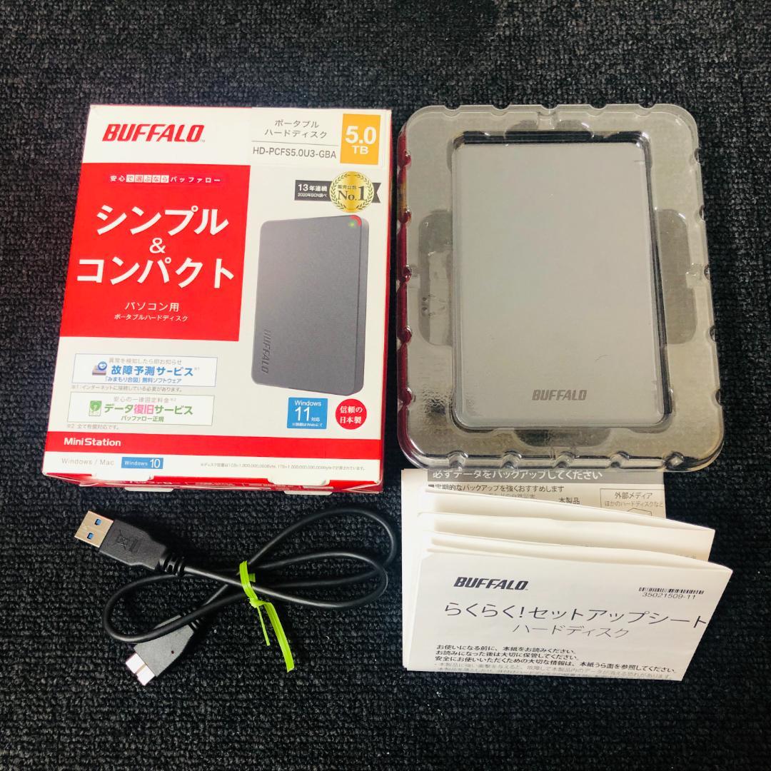 【送料無料】BUFFALO ポータブルHDD HD-PGF5.0U3-GBKA HD-PGF5.0U3-GBKA 外付けHDD ブラック [5TB /ポータブル型] BUFFALO