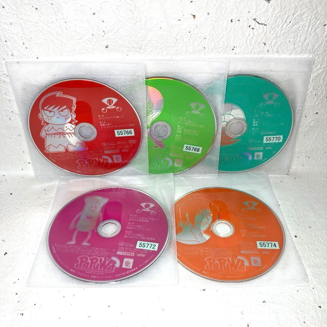 南国少年 パプワくん + PAPUWA パプワくん 全16巻 DVD - メルカリ