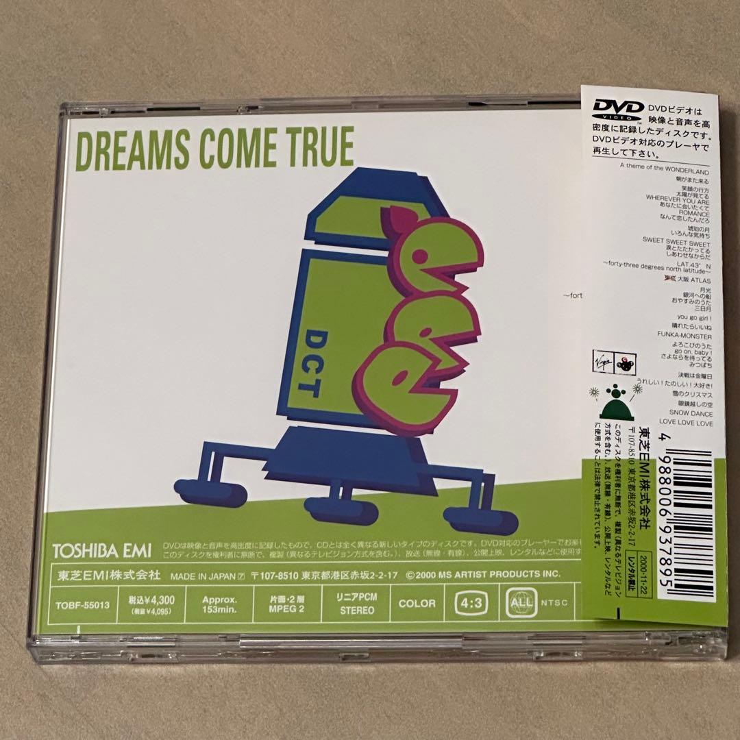 Dreams Come True ワンダーランド 1999夏の夢 冬の夢 DVD - メルカリ