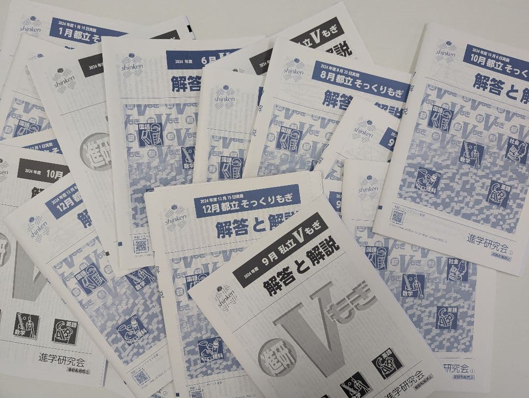 4438.4439*komomoさま専用 ミナペルホネン スマホケース