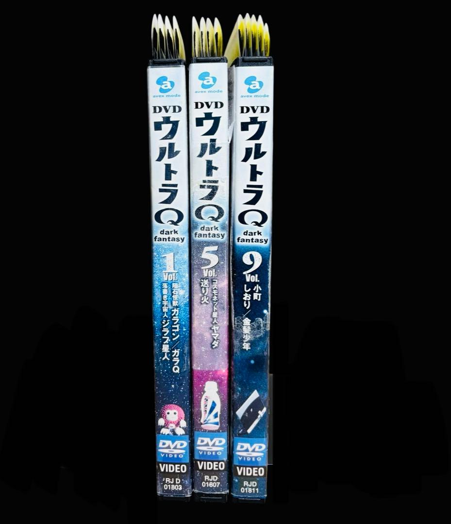 【特撮DVD】ウルトラQ dark fantasy全13巻(完結)