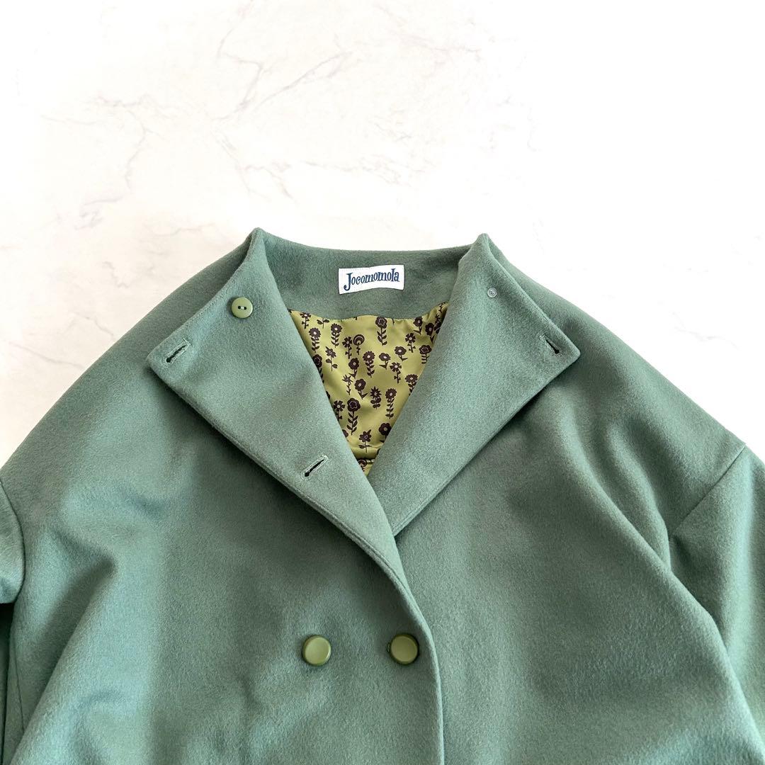 美品 ホコモモラ ウールノーカラーコート 緑 グリーン 大きいサイズ 42