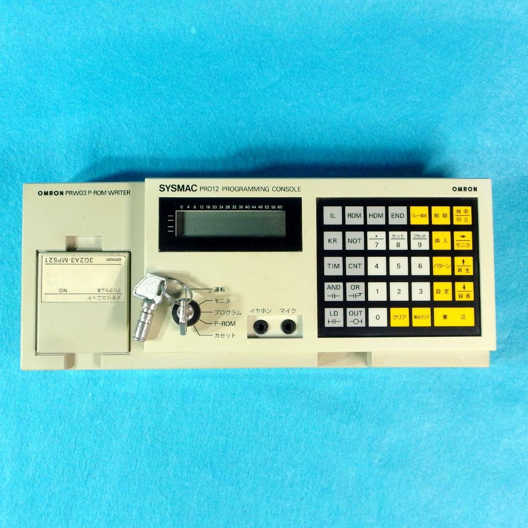 OMRONシーケンサSYSMAC S6用コンソール＋P-ROMライタ オマケ付き