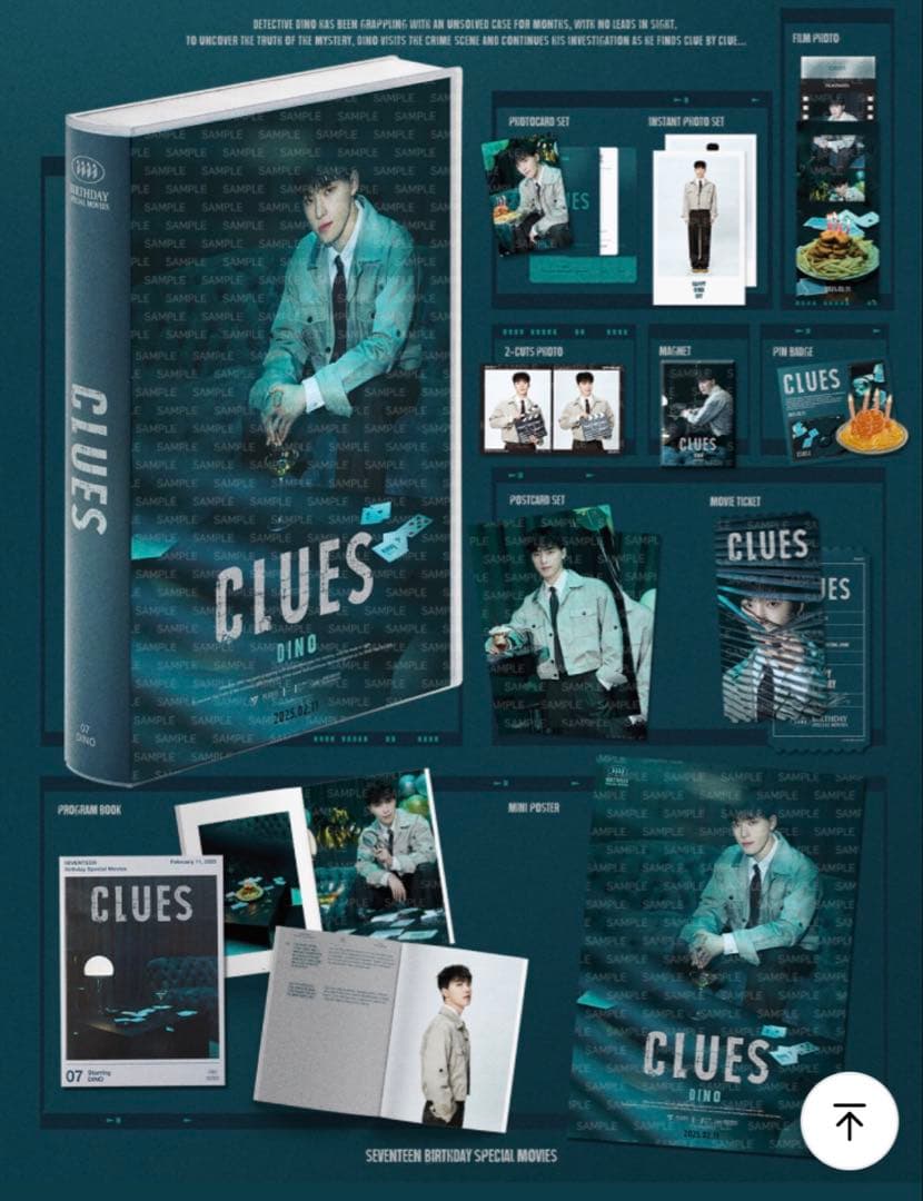 ディノ バパケ ver4 - メルカリ