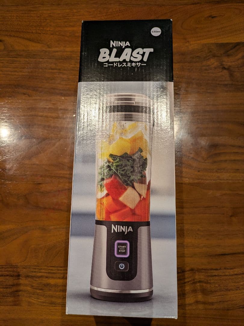 【新品未開封】NINJA BLAST コードレスミキサー Ninja（Shark） ニンジャ Ninja Blast ブラスト コードレスミキサー