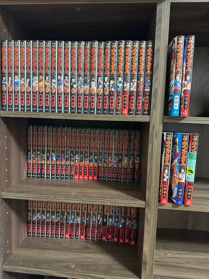 【美品】キングダム 漫画 1巻～72巻 キングダム コミック 1-72巻セット (集英社) |本 | 通販 | Amazon