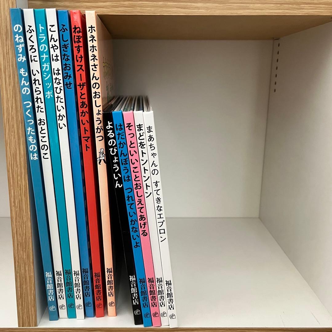 セール】福音館書店 絵本12冊セット - メルカリ