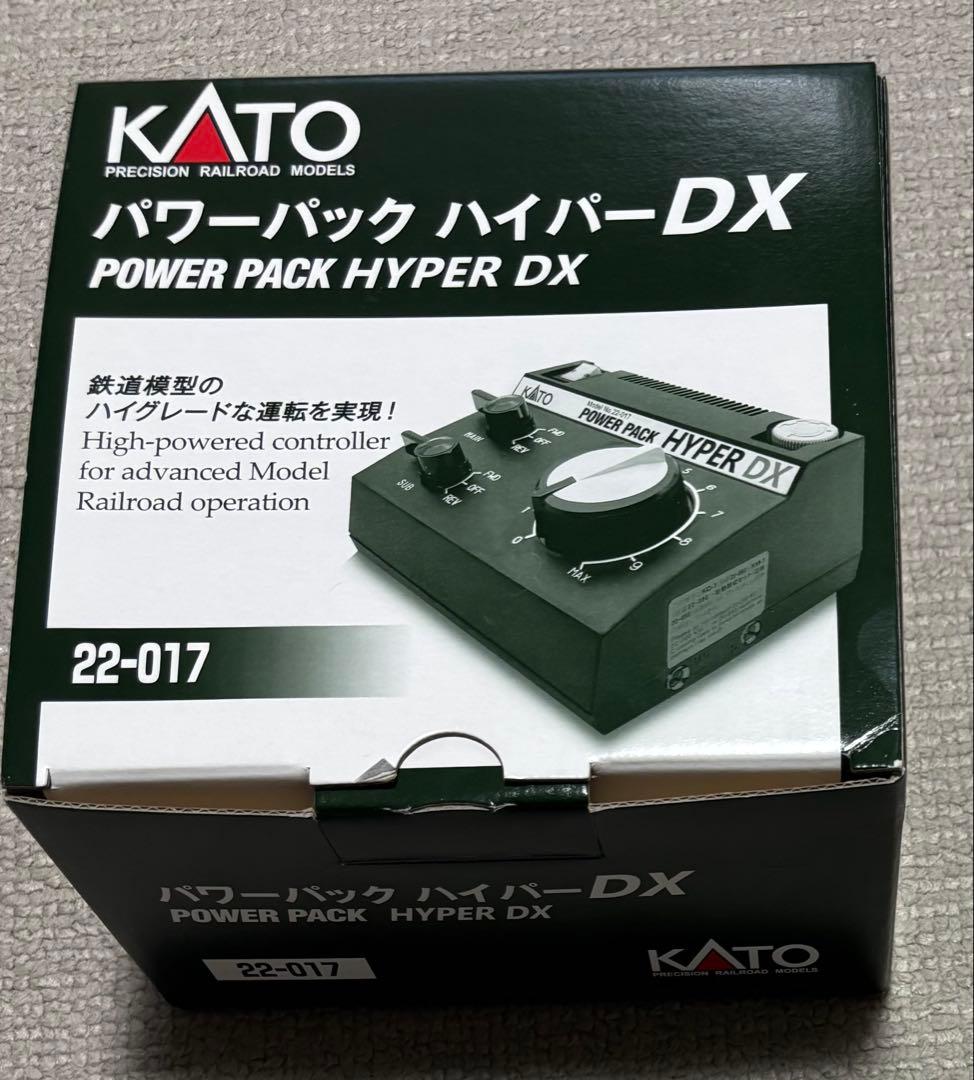 カトー パワーパック ハイパーDX - メルカリ