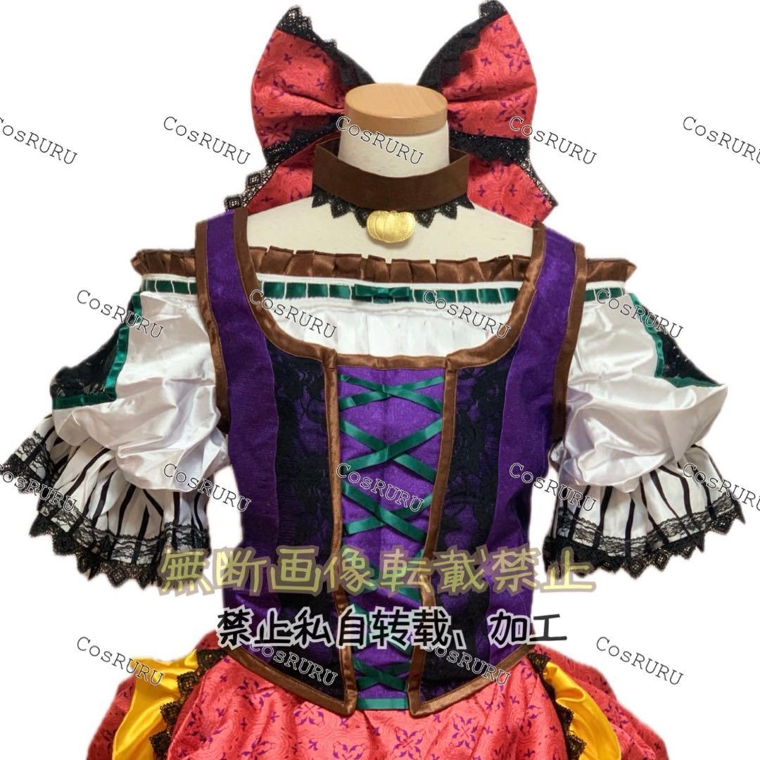 大人 紫 フレンジー 衣装 ファシリエ ダンサー dハロ ガストンガールズ