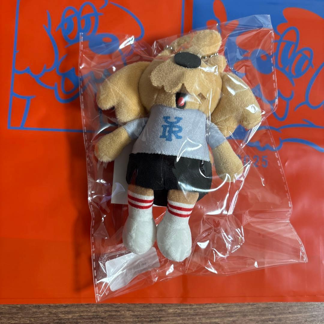 R*♫様 優里 アジアツアー ぬいぐるみキーホルダー 犬 ドッグ ゆーりん