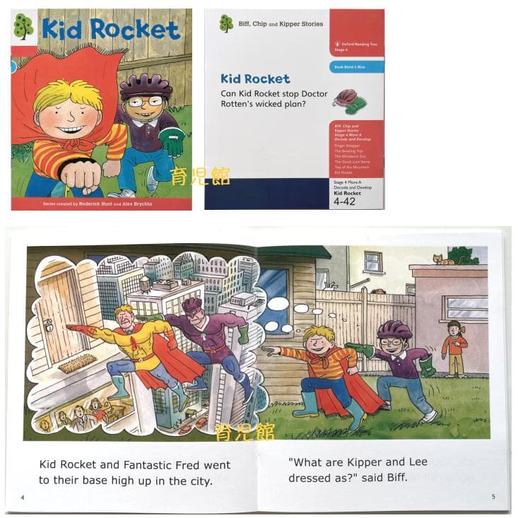 期間限定 最高品質 ORT stage3-5 絵本120冊＆64GB マイヤペン - メルカリ