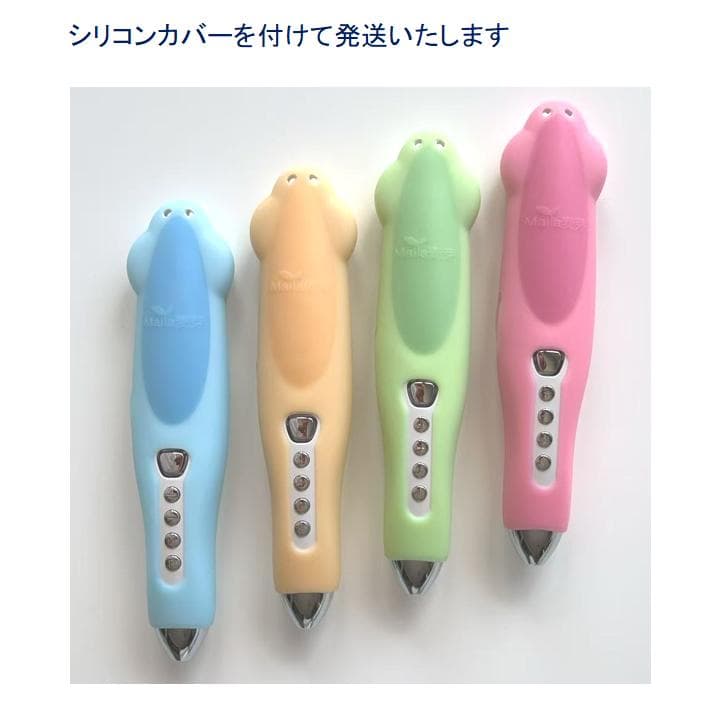 期間限定 最高品質 ORT stage3-5 絵本120冊＆64GB マイヤペン - メルカリ