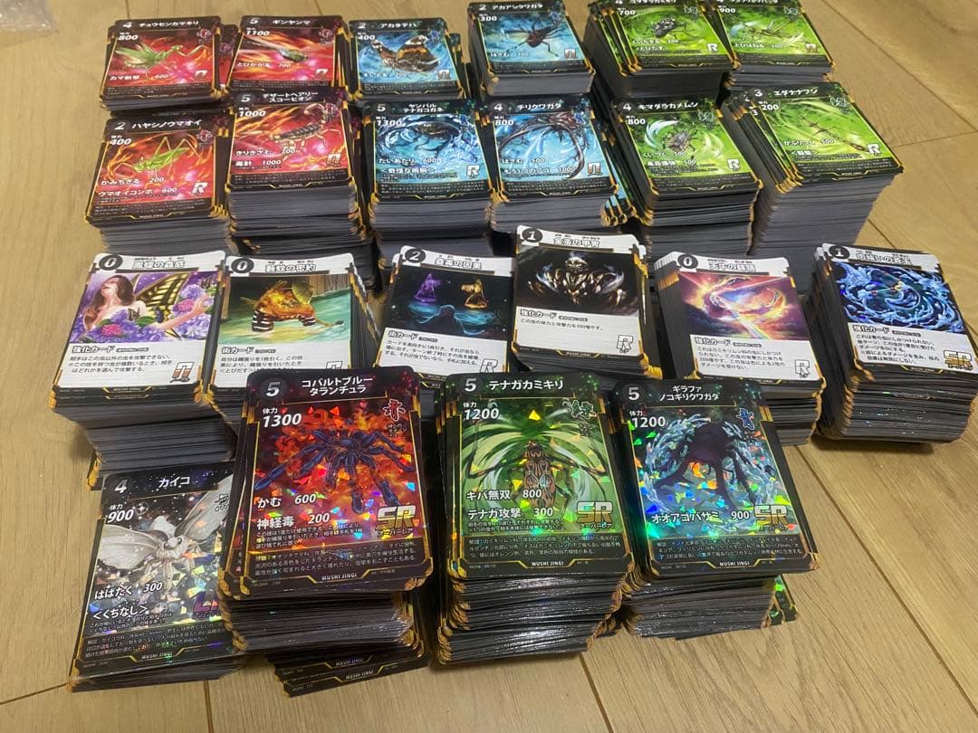 蟲神器 引退品 LR SR プロモ Amazon.co.jp: 蟲神器 エゾゼミ プロモ N R SR LR 虫神器 : おもちゃ