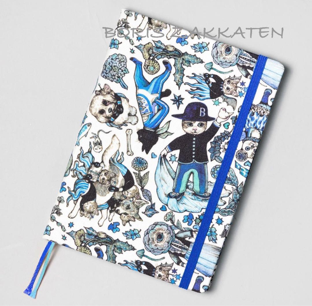 ボリス雑貨店】 ヒグチユウコ手帳 2025 - メルカリ