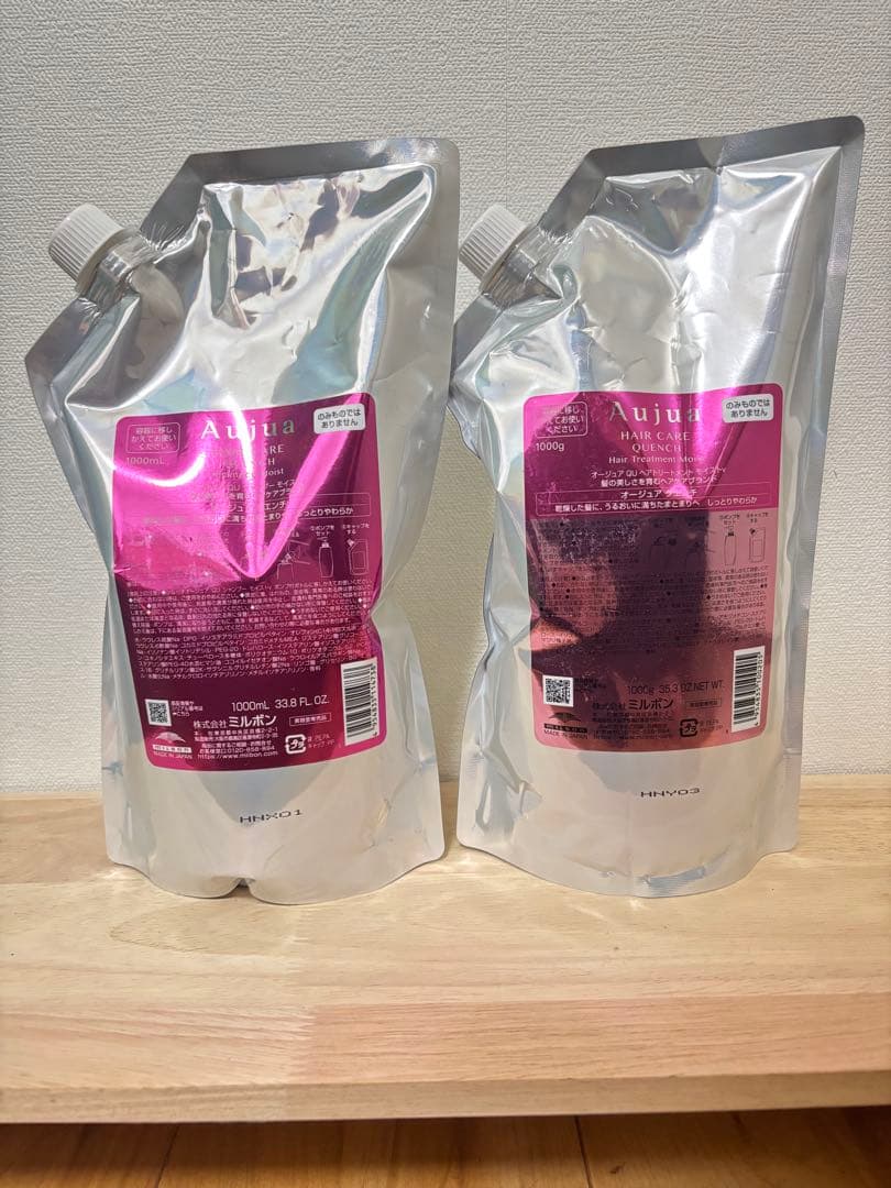 Aujuaオージュア クエンチモイストシャンプー＆トリートメント詰め替え1L Aujuaオージュア クエンチモイストシャンプー＆トリートメント詰め替え