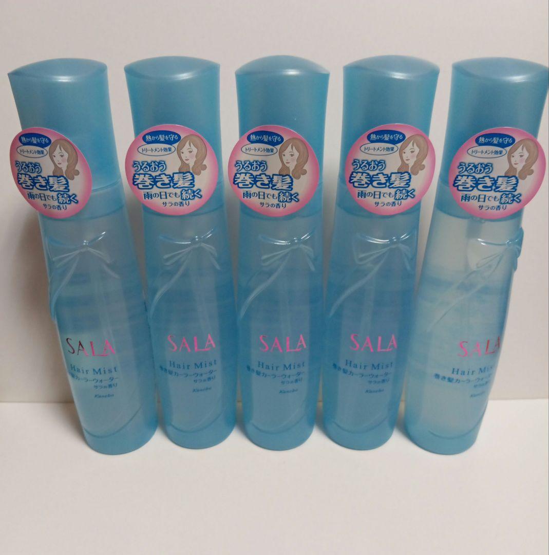 ✿︎みんと様 リクエスト 2点 まとめ商品