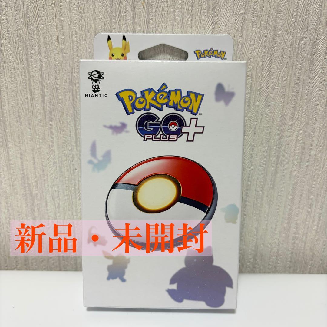新品・未開封】Pokmon GO Plus+ ポケモンGOプラスプラス - メルカリ