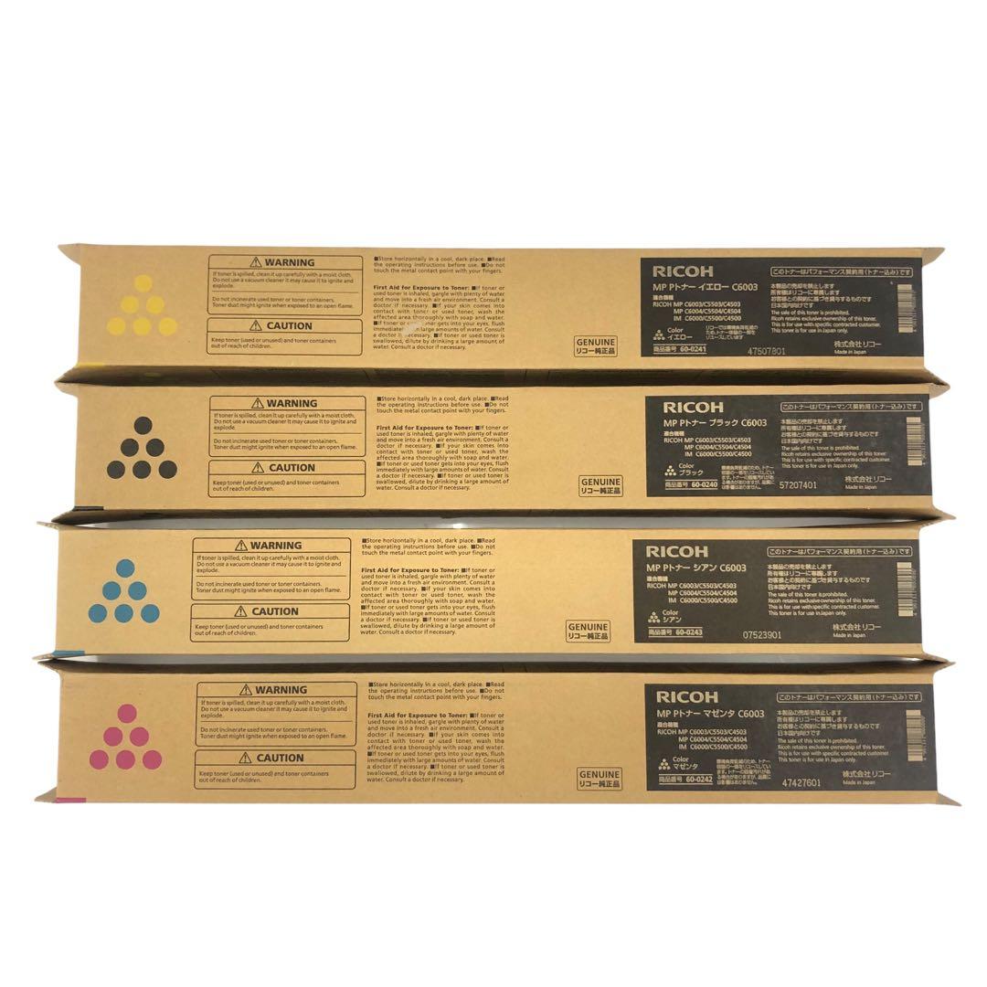 未使用 リコー RICOH MP Pトナー C6003 4本セット 純正 71LARgXygdL._AC_UL210_SR210,