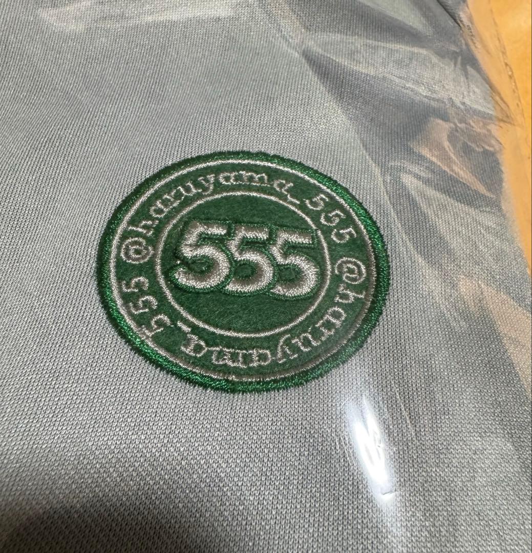 緑黄色社会 \"haruyama_555\"ジャージ~夏~ 長屋晴子メンプロ　M