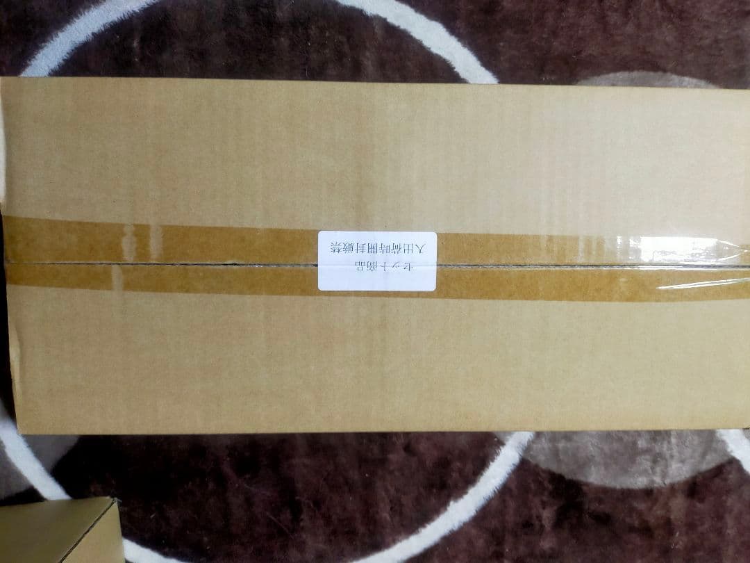 キャサリンフルボディ for Nintendo Switch ファミ通DXパック キャサリン・フルボディ for Nintendo Switch』ファミ通DXパックが予約