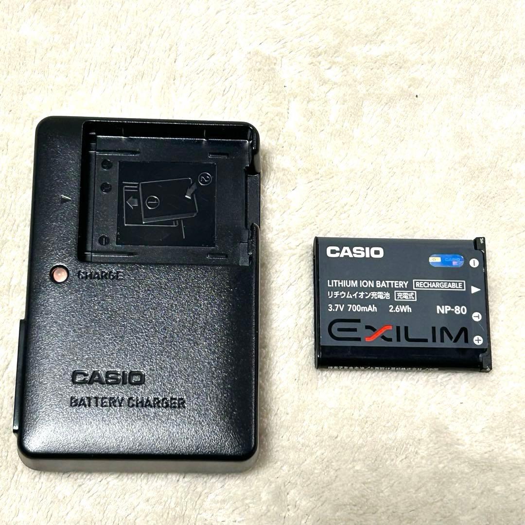美品 動作確認済 CASIO EXILIM EX-Z800BE ハワイアンブルー - メルカリ