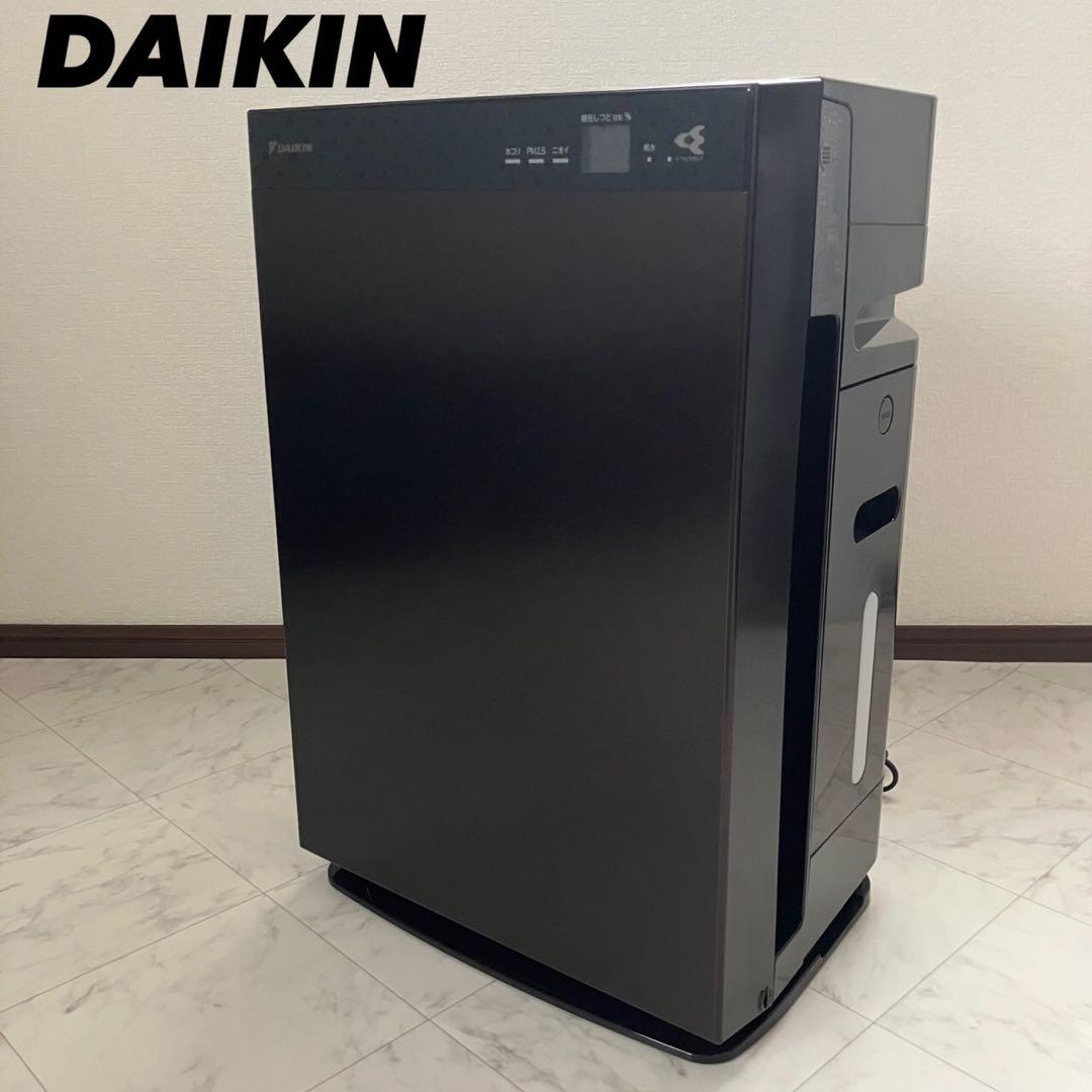 ダイキン DAIKIN MCK70WY-T加湿ストリーマ 空気清浄機 s02ayszAvD9SzjKvYL35.jpg