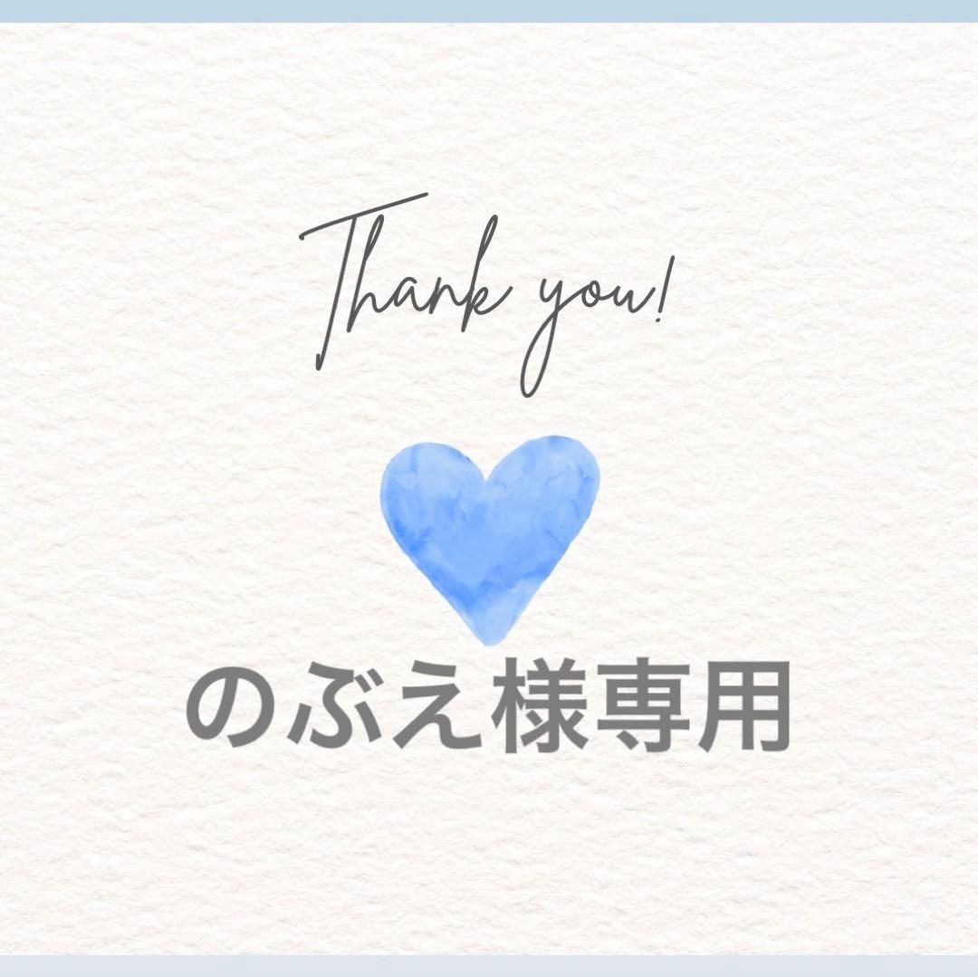 のぶえ 割れ無! ニンジャ ZX-4R SE ZX400P-A06 24年モデル 純正フロント