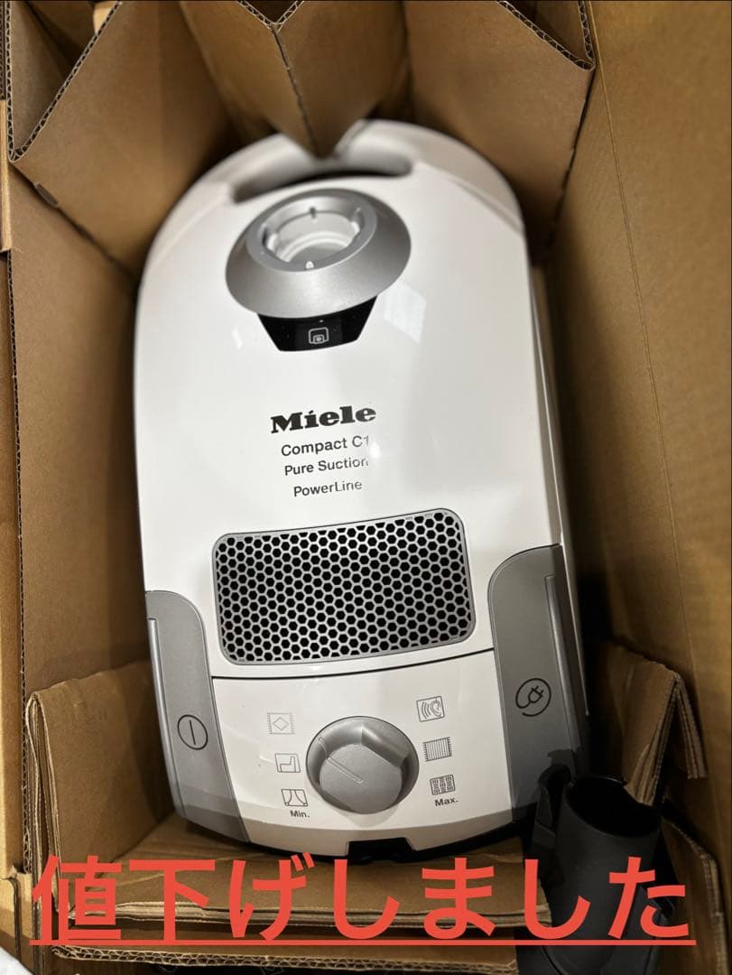 Miele Compact C1 Pure Suction 本体 Miele Compact C1 Bagged Canister Vacuum Cleaner with Miele