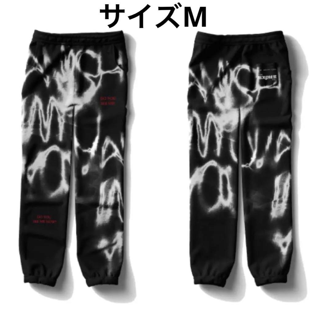 新品未使用　レディガガ　メイヘム　 スエットパンツ　サイズM Lady Gaga スウェット Sサイズ Mayhem グッズ レディーガガ - メルカリ
