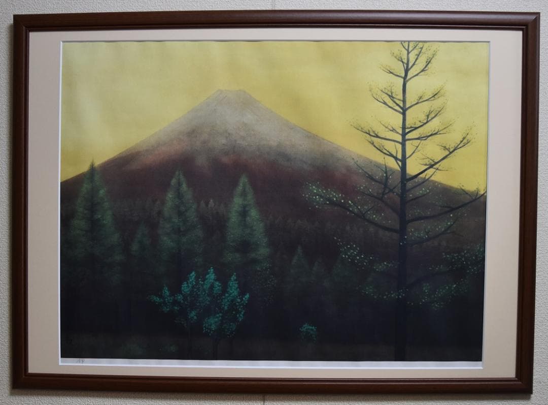 日本画巨匠・東山魁夷 文化勲章受章作家 シルクスクリーン 版画