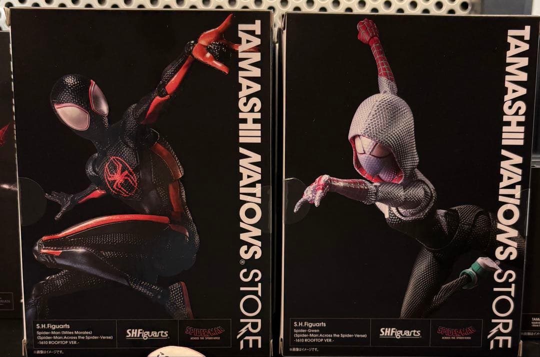 S.H.Figuarts スパイダーマン スパイダーグウェン 魂ストア限定