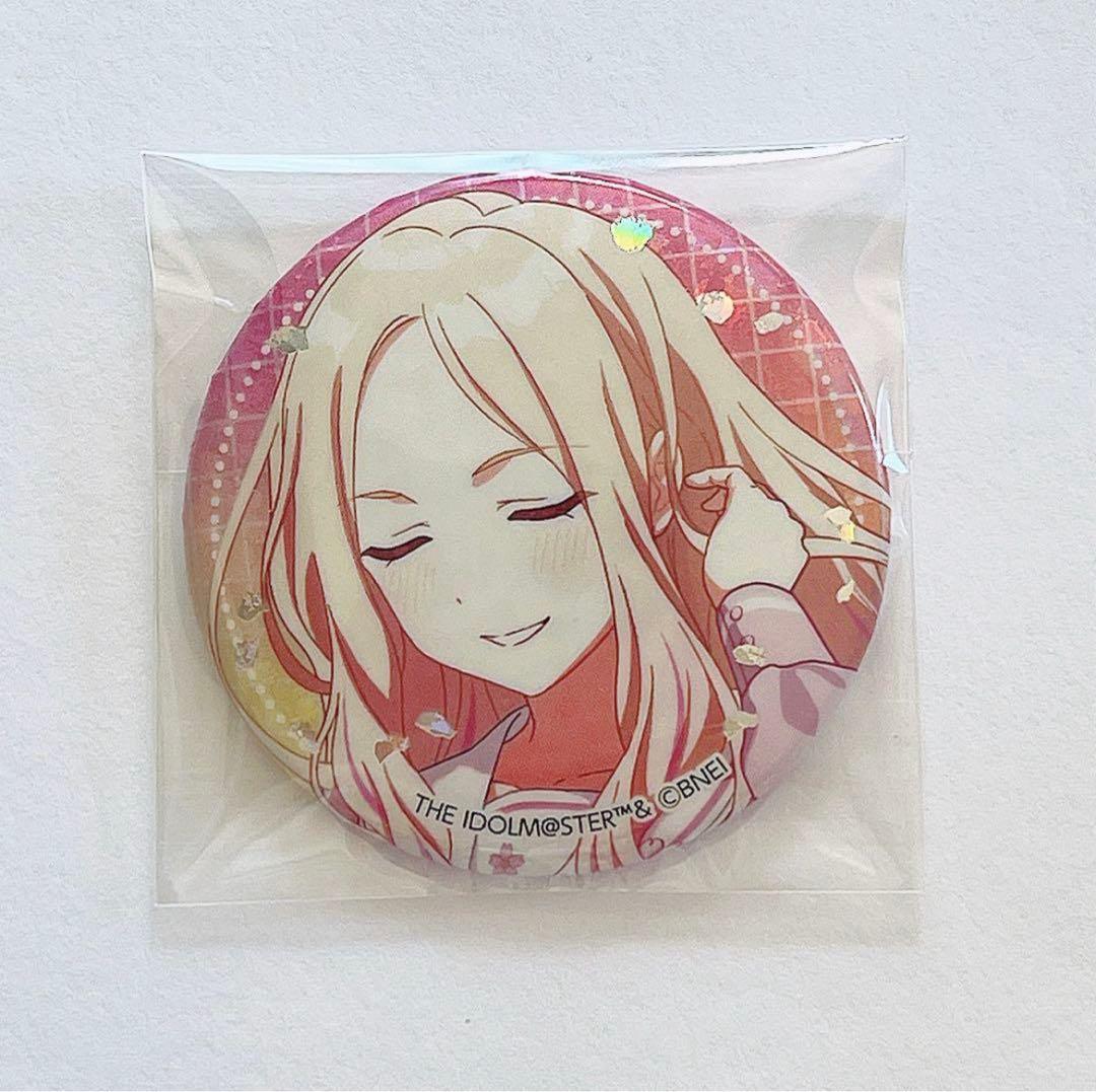 学マス】十王星南／ホログラム缶バッジ② - メルカリ