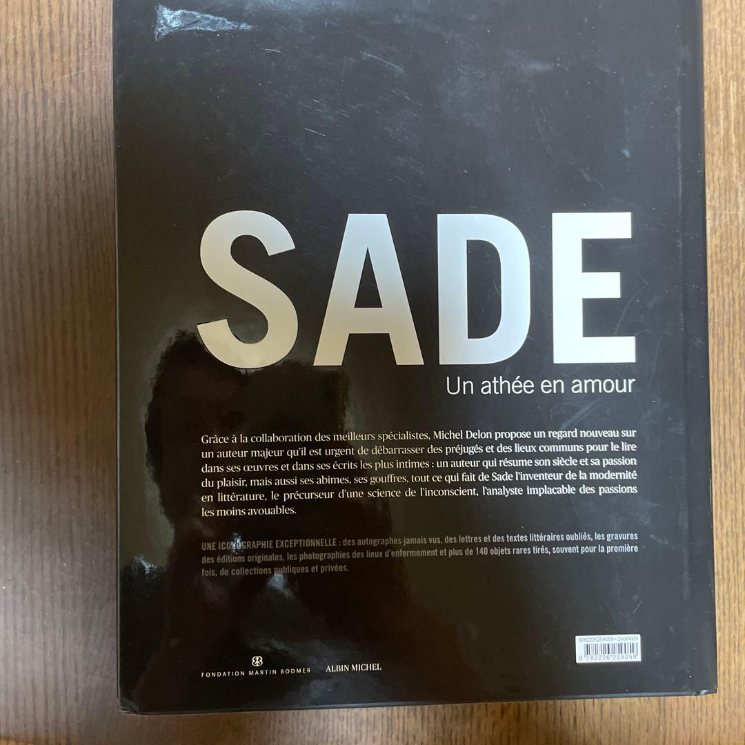 SADE : Un athée en amour愛における無神論者 マルキドサド