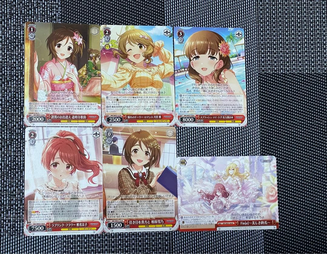 WS アイドルマスターシンデレラガールズ Nまとめ売り - メルカリ