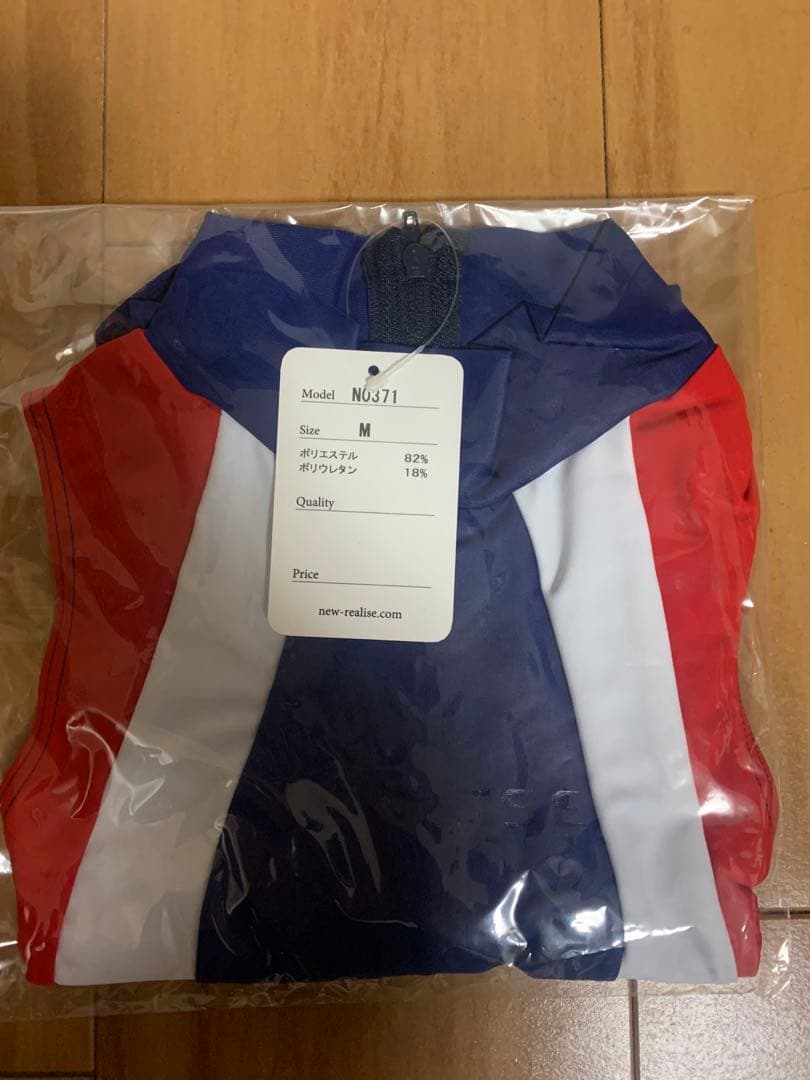 N-0371 ワンピーススイムスーツ（Wカレンダー加工） リアライズ 競泳