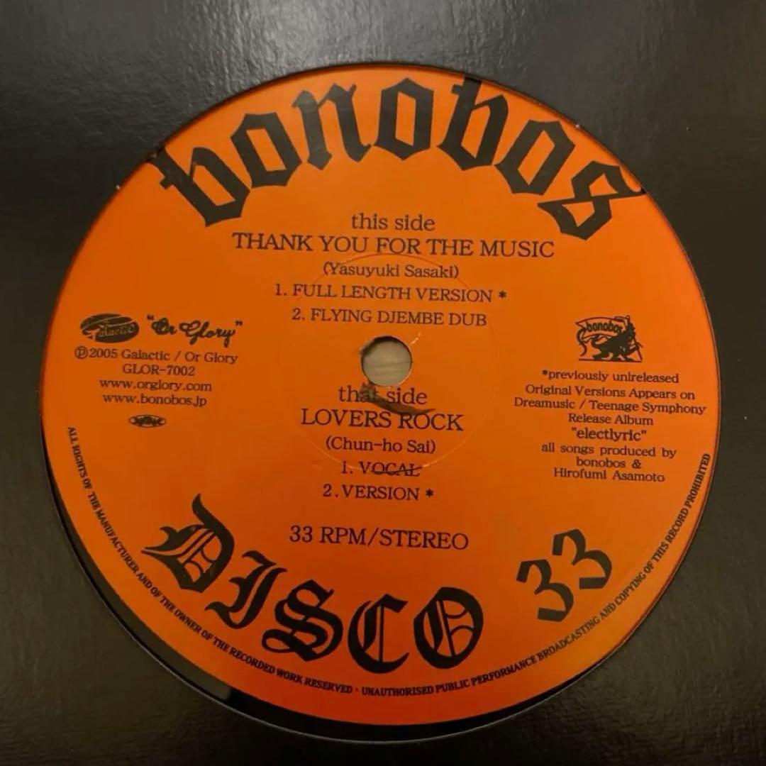 【12\"】BONOBOS -THANK YOU FOR THE MUSIC THANK YOU FOR THE MUSIC (Nui!) - YouTube