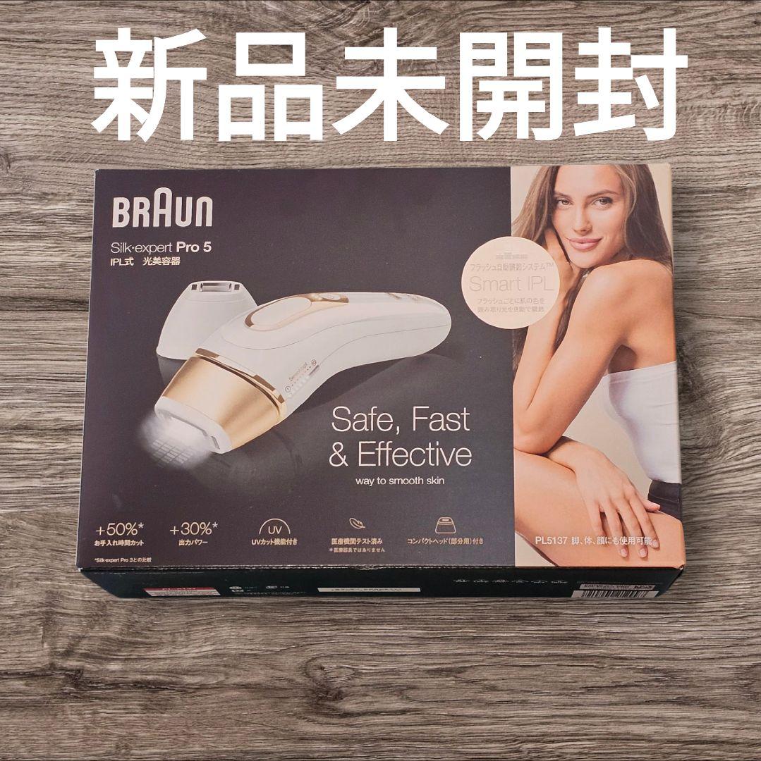 ⑱ち 書き込処理済み サピックス SAPIX 3月度テスト 2回分 4年