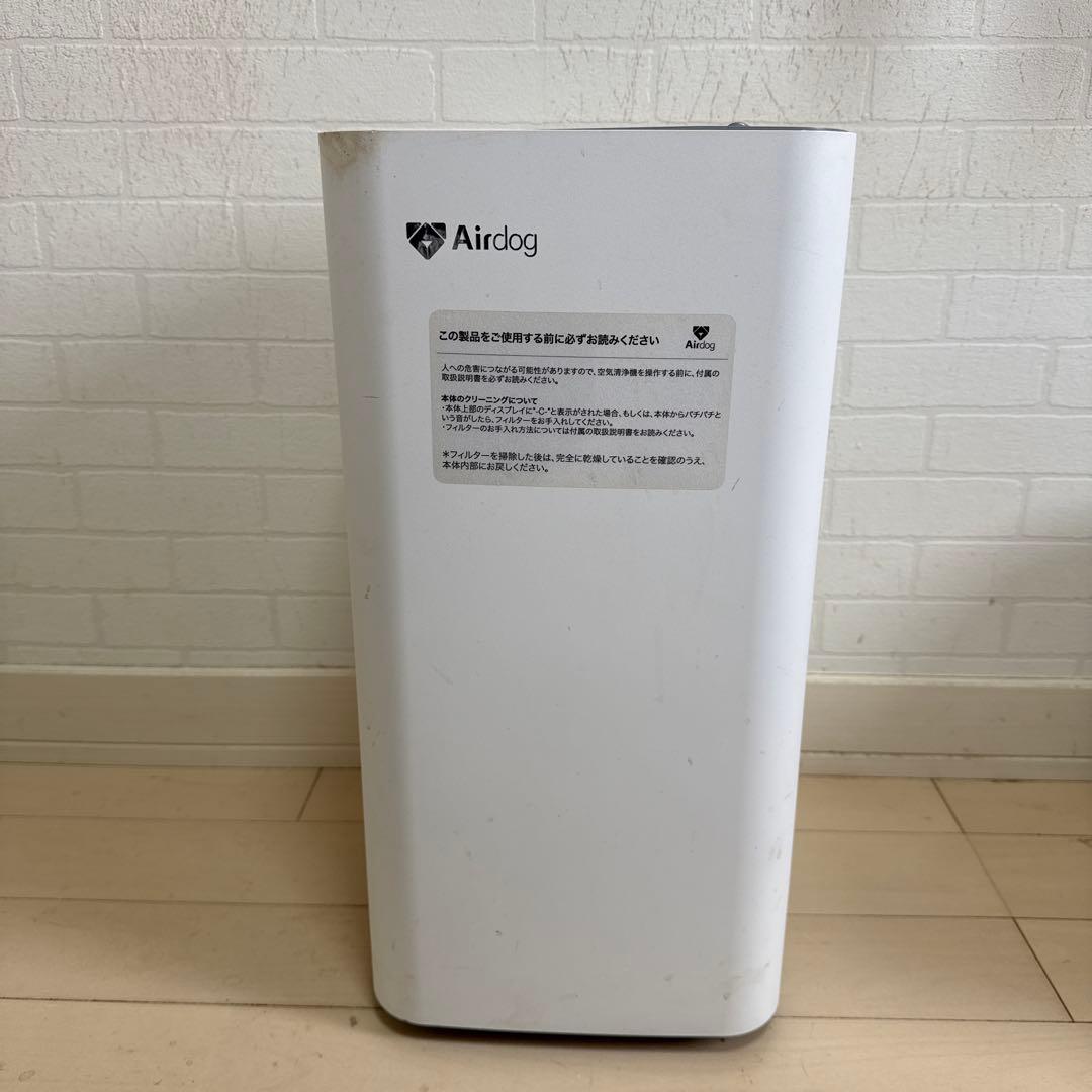 Airdog 空気清浄機　X3s【ジャンク品】 ☆ジャンク☆ Airdog 空気清浄機 ホワイト X3s 中古 (RM976) - メルカリ