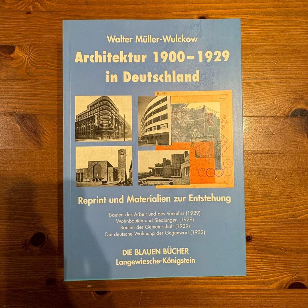 Walter Müller-Wuckow 建築 1900-1929 Walter Müller-Wuckow 建築 1900-1929 Villa Muller | Architectuul