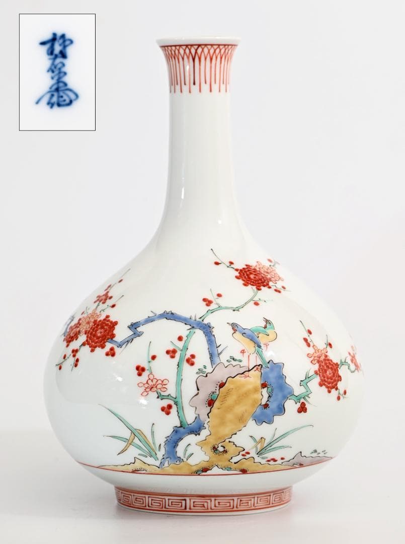 人間国宝 十三代 酒井田柿右衛門 別製豪華 賀茂鶴 徳利 空瓶