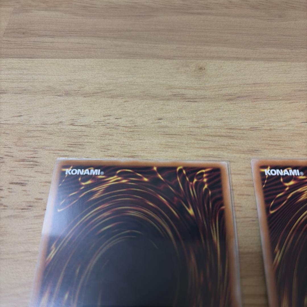 バックアップ@イグニスター 25th クオシク 2枚セット