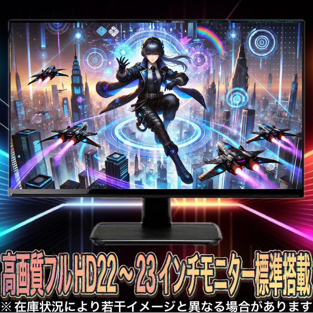 ハイグレード】 RTX2060搭載ゲーミングPCフルセットホワイト - メルカリ