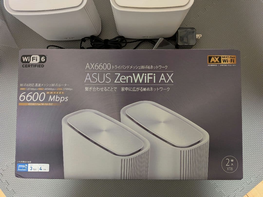 AX6600 ASUS ZenWiFi AX 無線LANルーターセット Amazon.com: ASUS ZenWiFi AX6600 Tri-Band Mesh WiFi 6 System (XT8