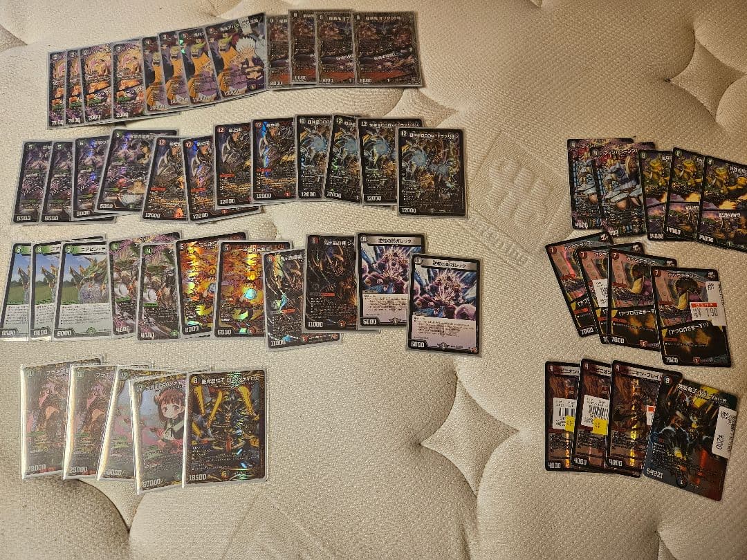 アバク墓地ソース+調整パーツ CS入賞】アバク墓地ソースを使ってください。自己満足解説記事。｜赤酢