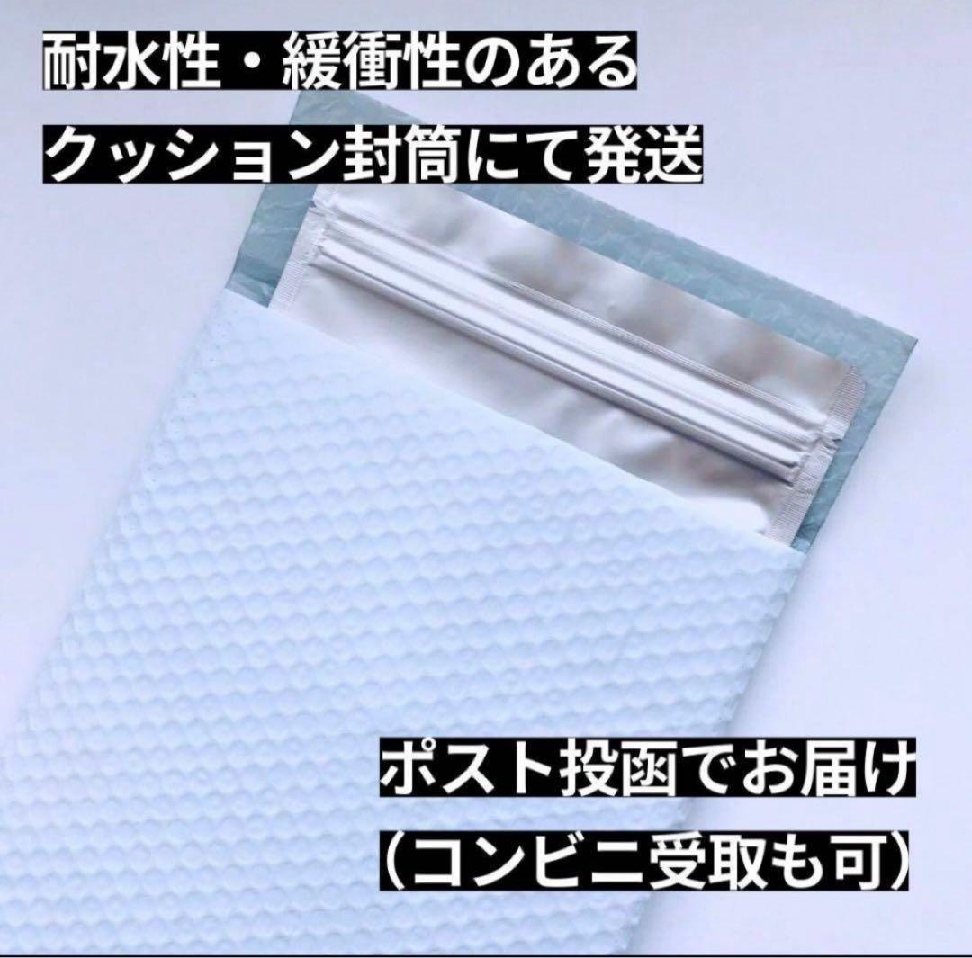 THP リキッド 0.5ml CBP CBD H4CBH THXE CRDP